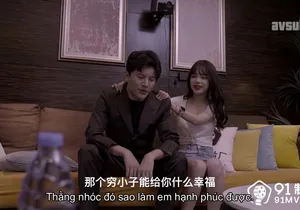 Eny cắm sừng con ghệ để được dấn thân vào showbiz vietsub